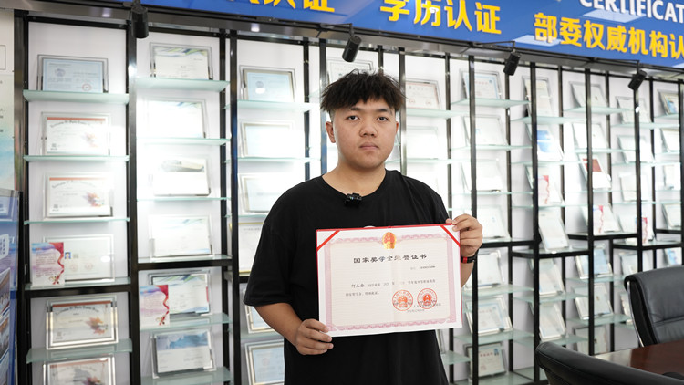 成功學子|賽場搏勇，力爭上游
