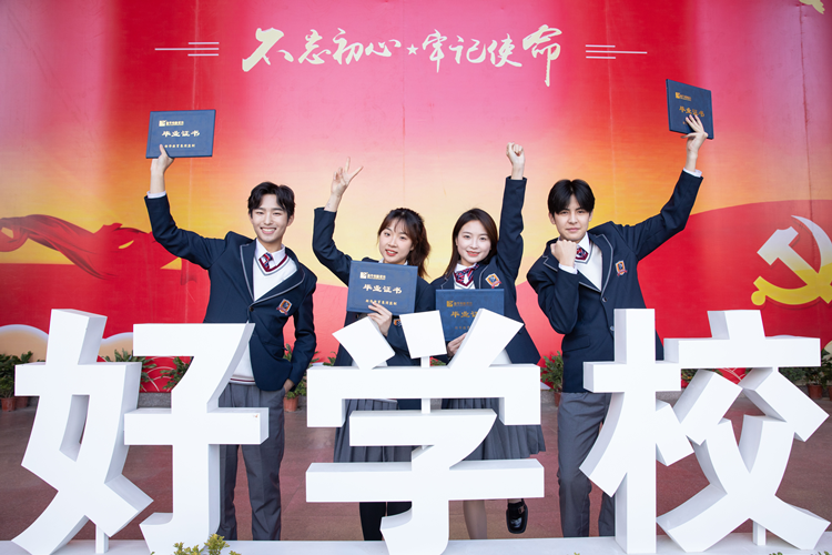 這類人才吃香了，新華帶你了解新職教法下的教育紅利