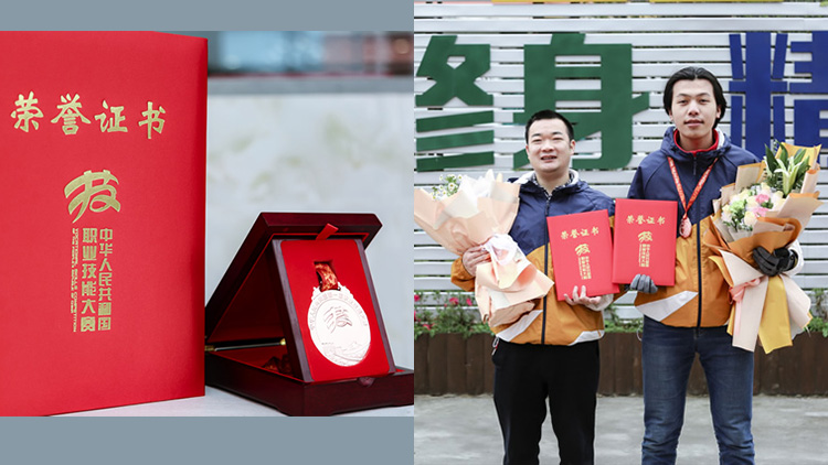 職教新政策，讓新華的職教模式火了