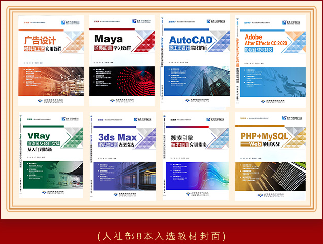 職教新政策，讓新華的職教模式火了
