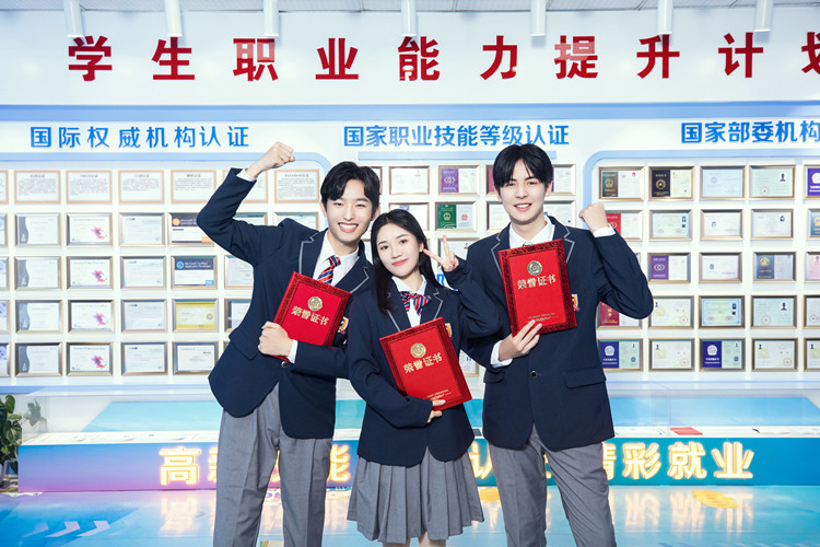 阿里十年布局，新華這類人才正搶手