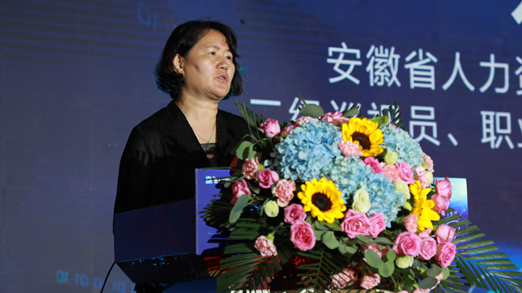 新華數(shù)智技能培優(yōu)工程暨新專業(yè)發(fā)布會(huì)盛大啟幕