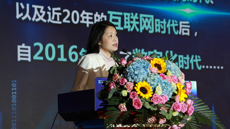 新華數(shù)智技能培優(yōu)工程暨新專業(yè)發(fā)布會(huì)盛大啟幕