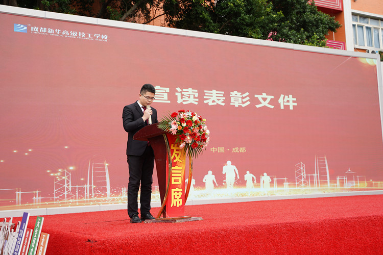 啟航！現(xiàn)場(chǎng)直擊2022級(jí)新生開(kāi)學(xué)典禮暨京東社會(huì)實(shí)踐表彰大會(huì)！