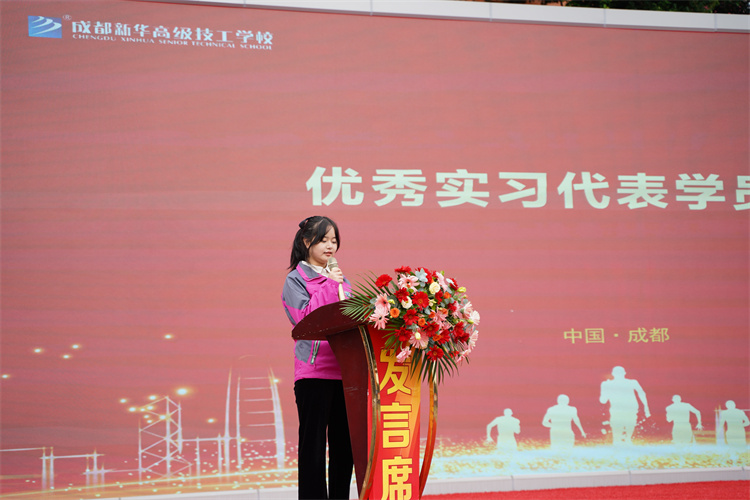 啟航！現(xiàn)場(chǎng)直擊2022級(jí)新生開(kāi)學(xué)典禮暨京東社會(huì)實(shí)踐表彰大會(huì)！