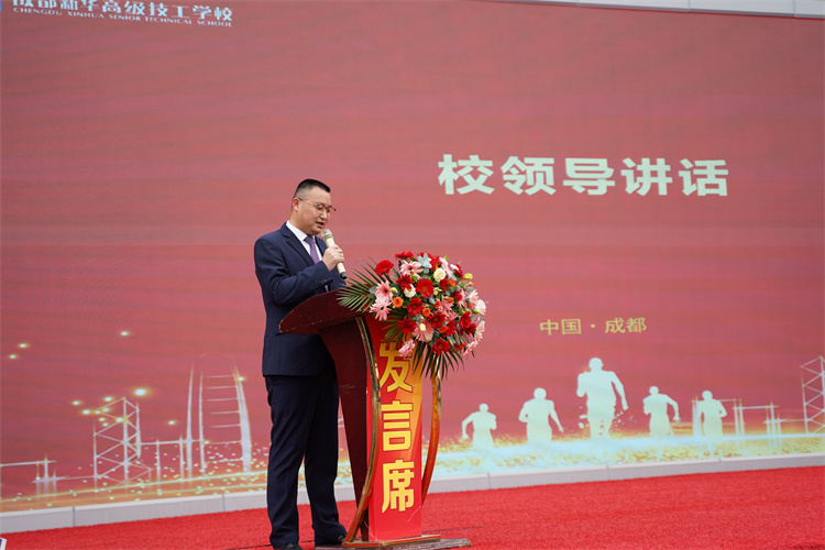 啟航！現(xiàn)場(chǎng)直擊2022級(jí)新生開(kāi)學(xué)典禮暨京東社會(huì)實(shí)踐表彰大會(huì)！