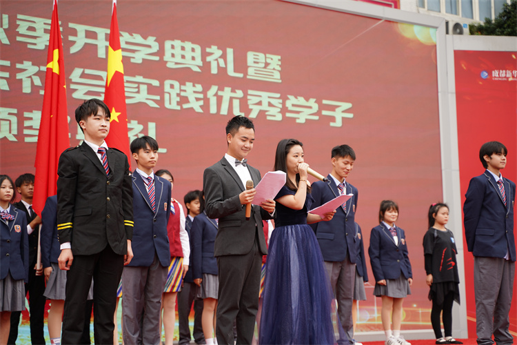 啟航！現(xiàn)場(chǎng)直擊2022級(jí)新生開(kāi)學(xué)典禮暨京東社會(huì)實(shí)踐表彰大會(huì)！