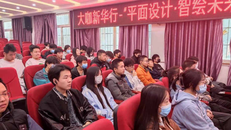 平面設(shè)計(jì)就業(yè)好不好？聽四川零貳捌集團(tuán)大咖怎么說！