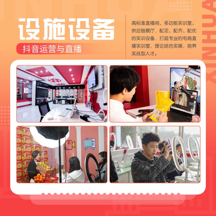 雙十一狂歡熱潮，脫貧好工作等你查收