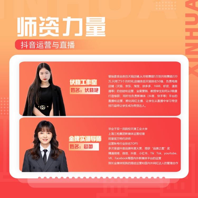 雙十一狂歡熱潮，脫貧好工作等你查收