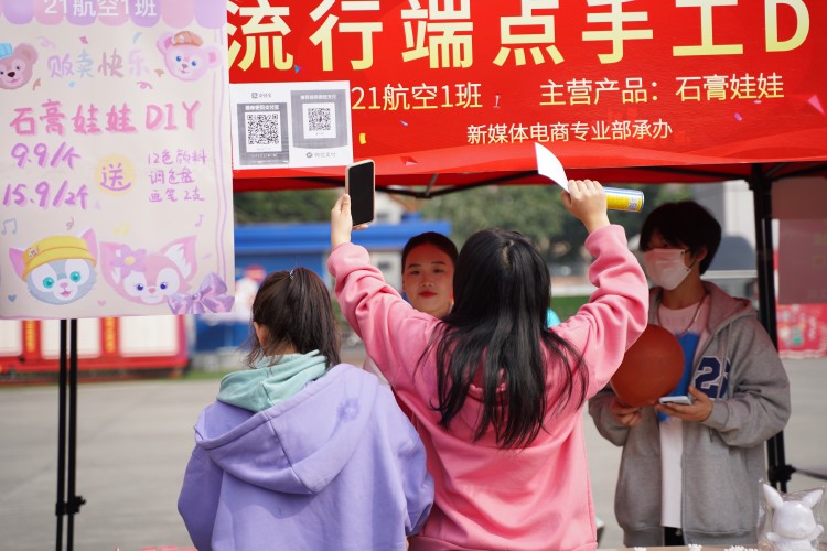 嗨翻全場(chǎng)！新華雙十一活動(dòng)火爆來襲 ！