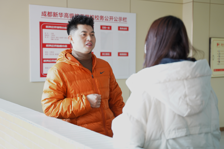桃李滿天下，春暉遍四方