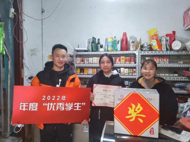 新華榮譽(yù)送到家|敦品勵(lì)學(xué)，激勵(lì)成長(zhǎng)