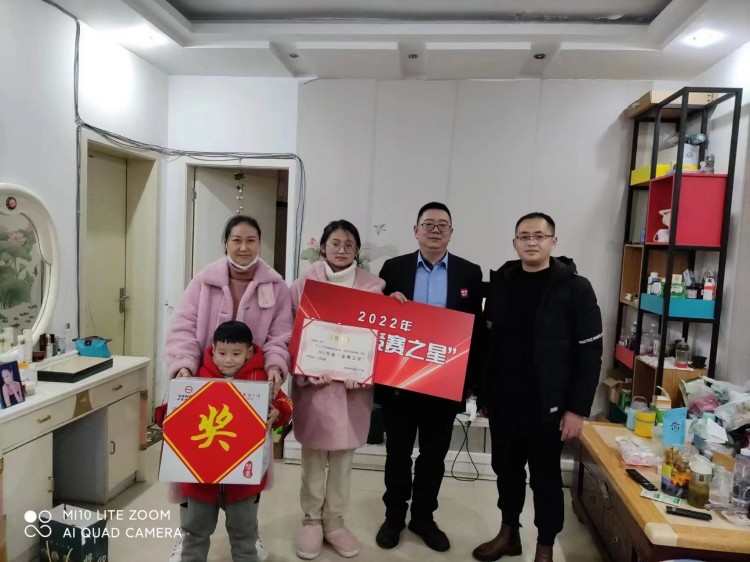 新華榮譽(yù)送到家|敦品勵(lì)學(xué)，激勵(lì)成長(zhǎng)