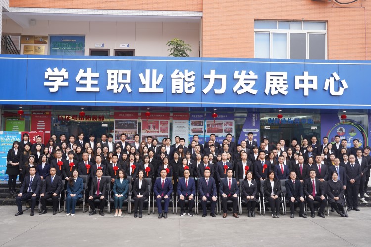 恭賀新禧！成都新華高級技工學(xué)校2023賀詞新鮮出爐~