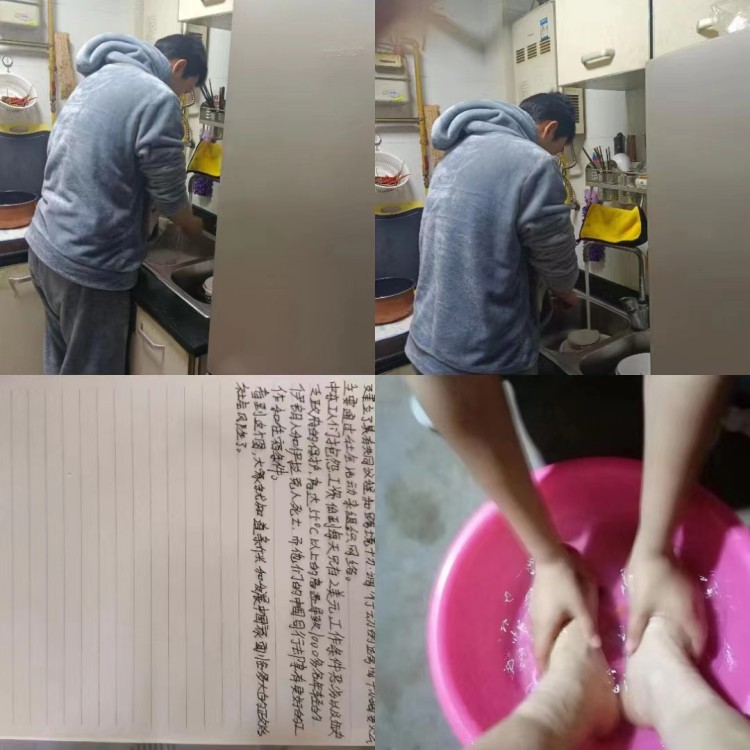 2023，我家年味我來守護(hù)