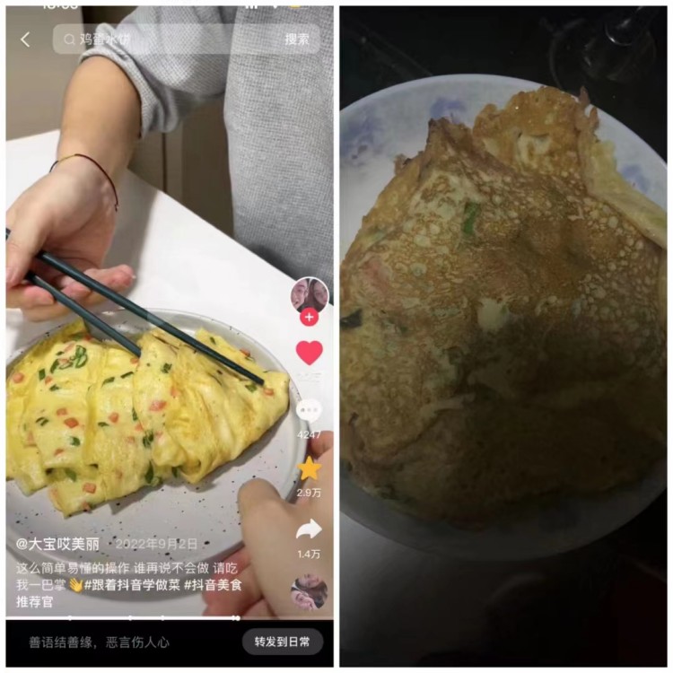 2023，我家年味我來守護(hù)