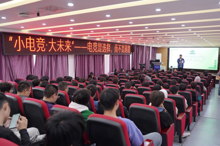 【秋收冬藏，踵事增華】成都新華高級技工學(xué)校就業(yè)篇