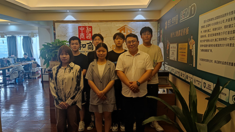 【秋收冬藏，踵事增華】成都新華高級技工學(xué)校就業(yè)篇