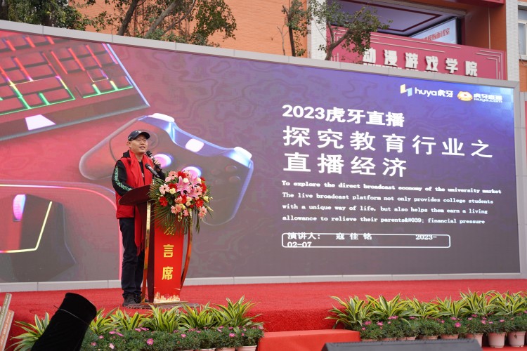 校企共建育“雙高”精英，新華教育培大國(guó)工匠