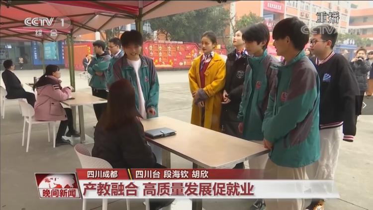 就業(yè)難度再升級，職教行業(yè)勇爭鋒