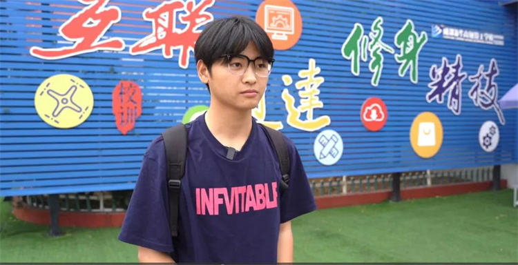 新生活，新旅途：高考后，你最想做的事情是什么？
