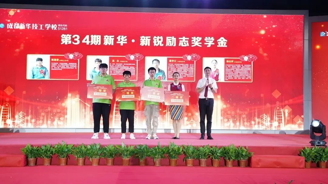 不想進廠，學真技術，就好業(yè)