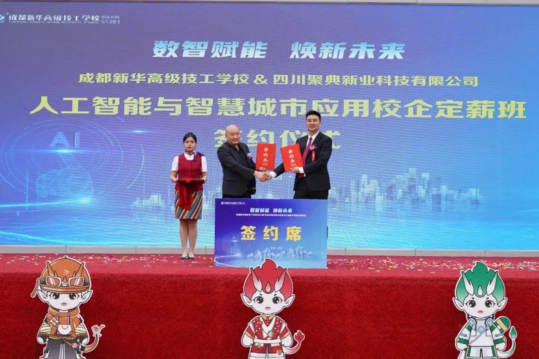 不想進廠，學真技術，就好業(yè)