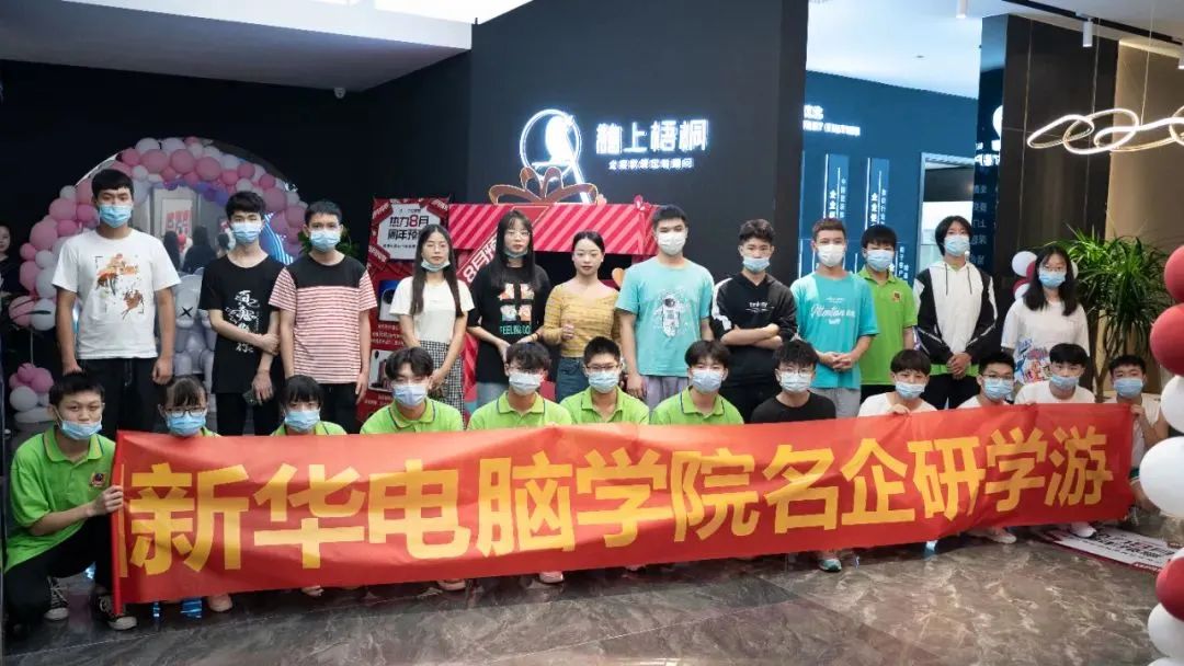 不想進廠，學真技術，就好業(yè)