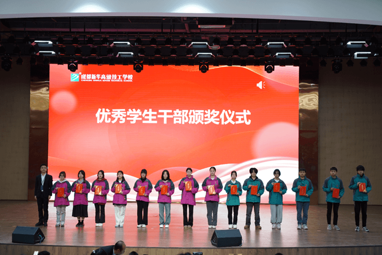 2023年度優(yōu)生優(yōu)干評選重磅出爐！