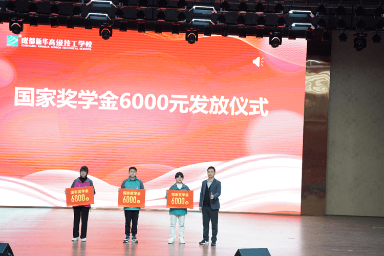 2023年度優(yōu)生優(yōu)干評選重磅出爐！