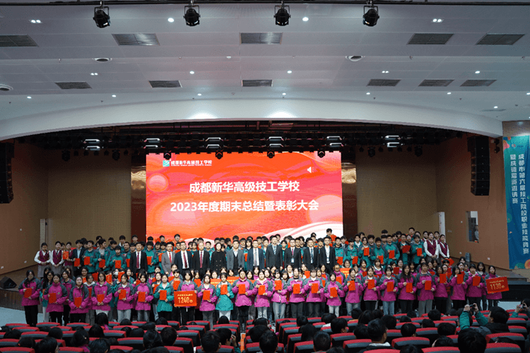 2023年度優(yōu)生優(yōu)干評選重磅出爐！