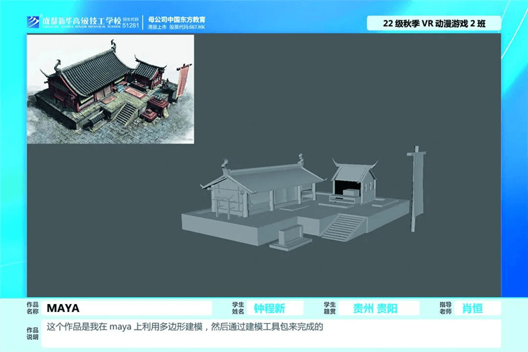 優(yōu)秀學(xué)生作品集①|(zhì)孩子在學(xué)校究竟學(xué)到了什么？