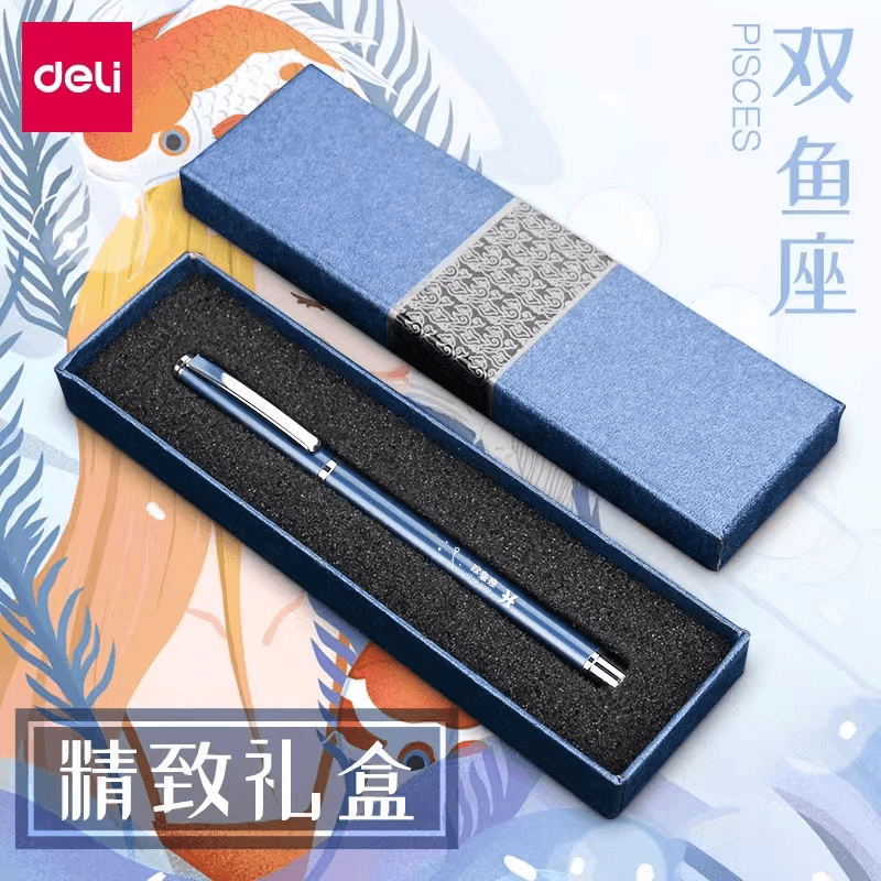 猜燈謎、游園會(huì)、舞獅…成都新華邀你來(lái)歡度元宵