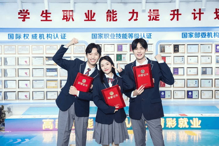 2024年成都新華秋季預(yù)科班火熱開啟！