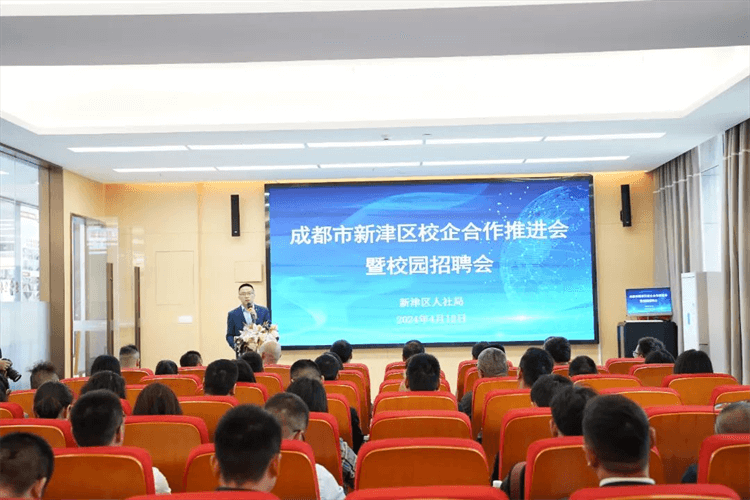 100+崗位來(lái)襲，成都新華這場(chǎng)招聘會(huì)，厲害