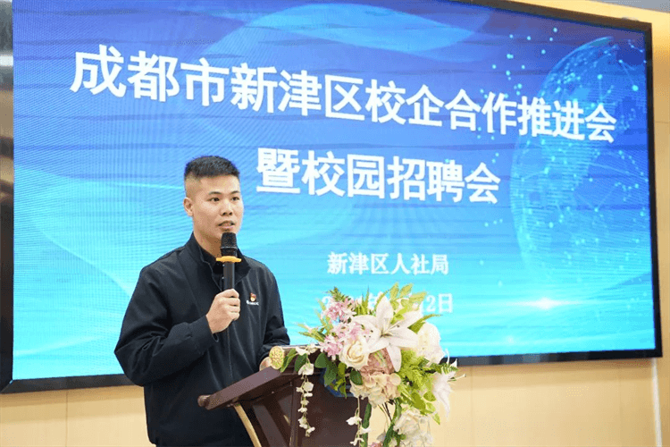 100+崗位來(lái)襲，成都新華這場(chǎng)招聘會(huì)，厲害