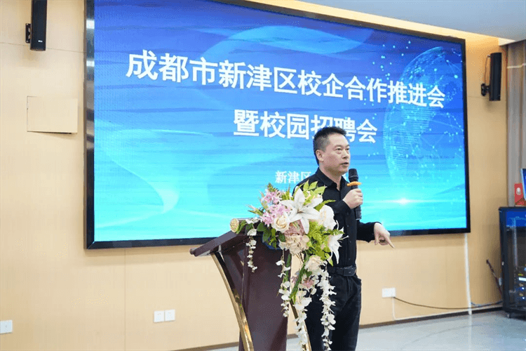 100+崗位來(lái)襲，成都新華這場(chǎng)招聘會(huì)，厲害