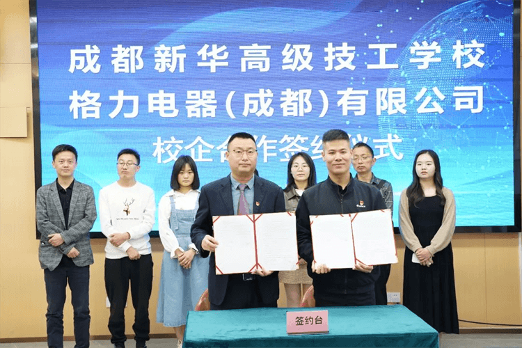 100+崗位來(lái)襲，成都新華這場(chǎng)招聘會(huì)，厲害