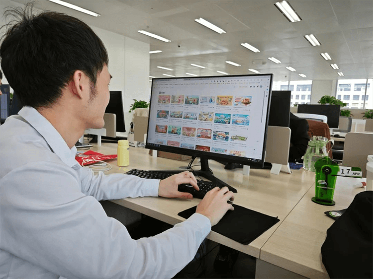 成功學(xué)子—楊澤醒|行遠(yuǎn)自邇，篤行不怠