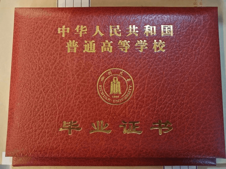 2024年成人學(xué)歷提升途徑介紹，快來看看哪個(gè)適合你