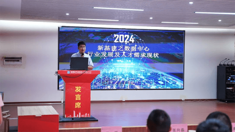 “立足新起點(diǎn)·共譜新華章”簽約儀式圓滿(mǎn)舉行