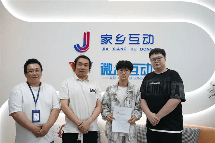 恭喜！成都新華電競學(xué)子成功簽約