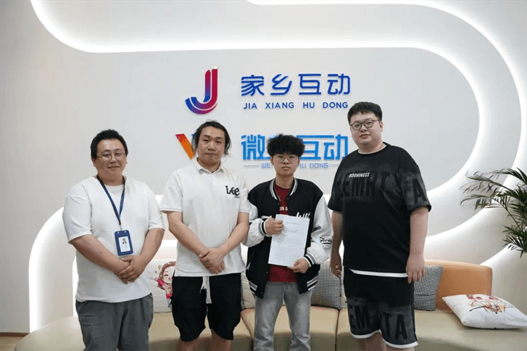 恭喜！成都新華電競學(xué)子成功簽約