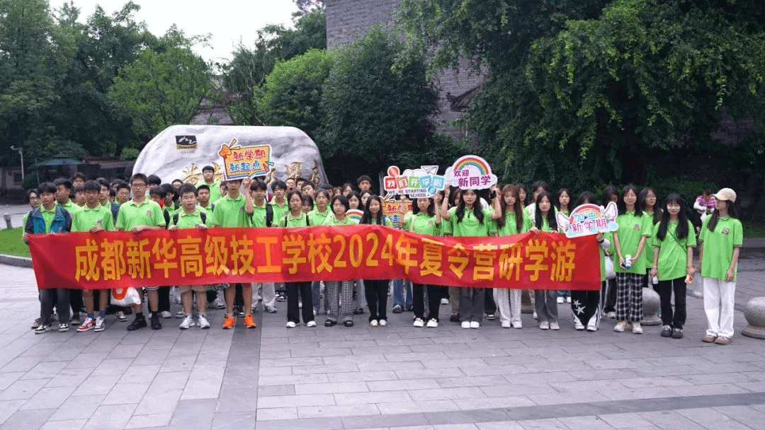 初入新華的他們，在學校學習生活怎么樣？
