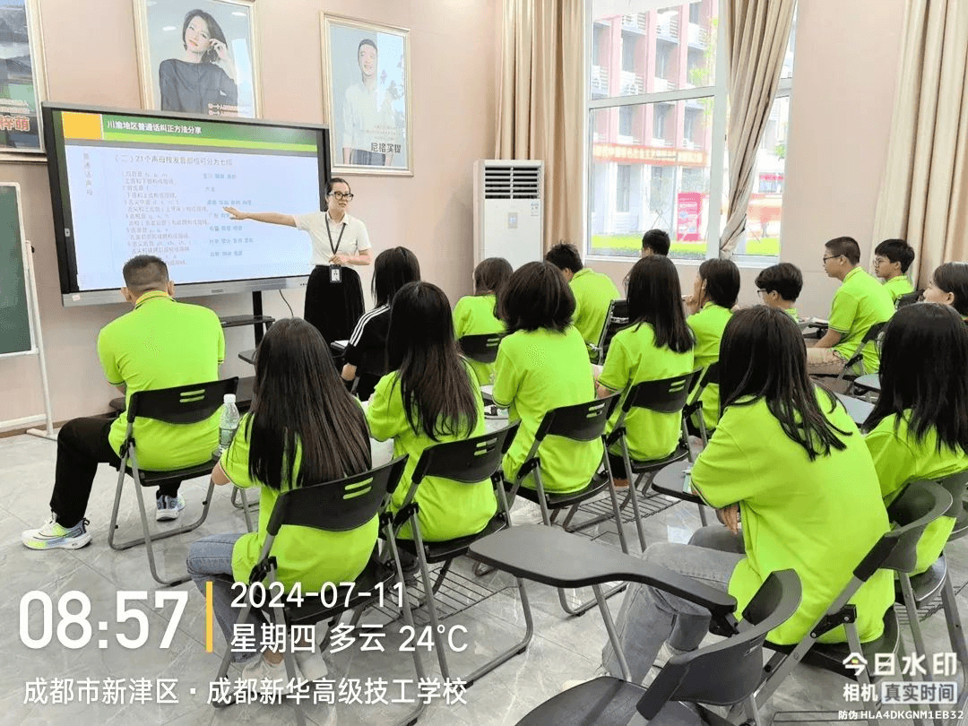 初入新華的他們，在學校學習生活怎么樣？