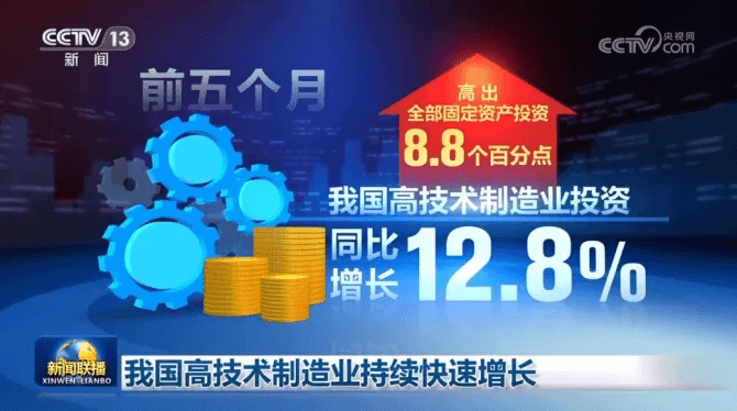 就業(yè)難？大學生“回爐”職校學技能更吃香！