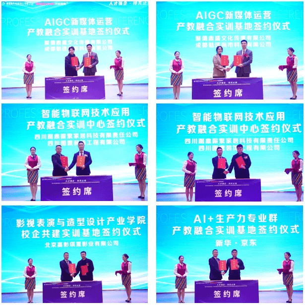 就業(yè)壓力大，大學(xué)生“回爐”職校學(xué)技能更吃香