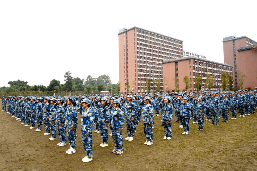 2024級(jí)秋季軍事素質(zhì)拓展匯報(bào)表演圓滿(mǎn)舉行