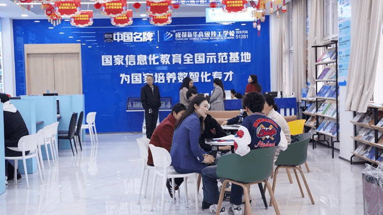 擇校關(guān)鍵詞：“到校、實地、考察”一定要記住